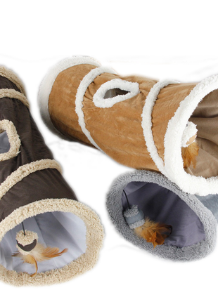 AFP Lambswool - Find Me Cat Tunnel